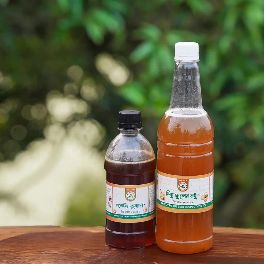 ১ কেজি লিচু এবং ৫০০ গ্রাম কালোজিরা ফুলের মধু 2