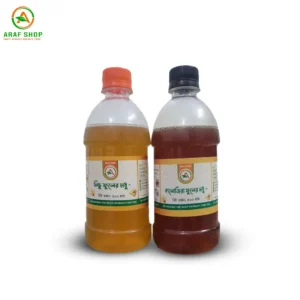 ৫০০ গ্রাম লিচু ফুলের মধু ও ৫০০ গ্রাম  কালোজিরা ফুলের মধু