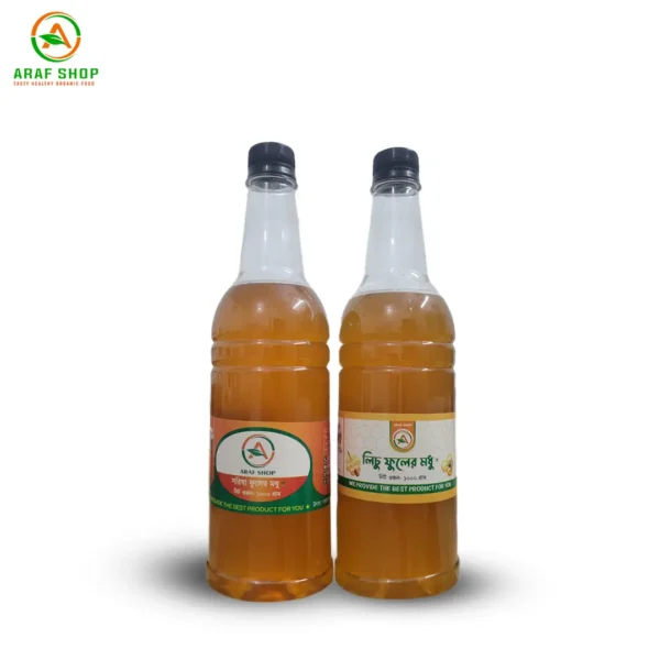 ১ কেজি সরিষা ফুলের মধু ১ কেজি লিচু ফুলের মধু
